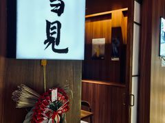 -鹤汀居酒屋•家庭料理•烧鸟酒肆(新街口店)