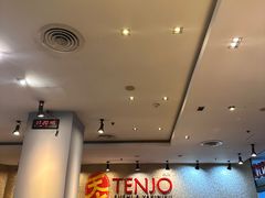 -Tenjo Sushi & Yakiniku Premium Buffet