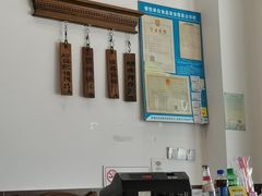 -明将锅贴(五爱路店)