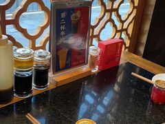 -大龙燚火锅(南山大道店)