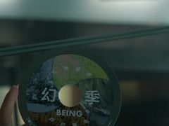 -知美术馆