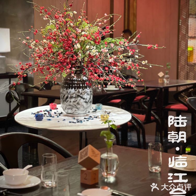 【离米其林不远】南京首家台州菜馆，新荣记请来的大厨哦[调皮]