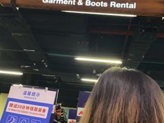 -广州热雪奇迹