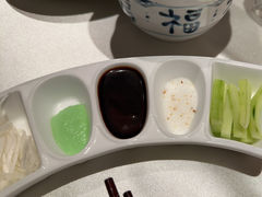 -枫蓝国际购物中心