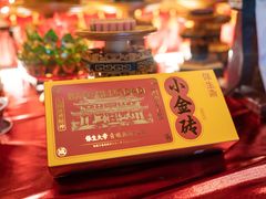 -青礁慈济宫