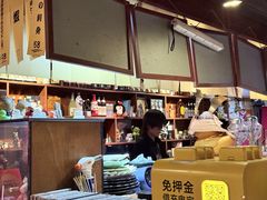 -半藏居酒屋(香港花园店)
