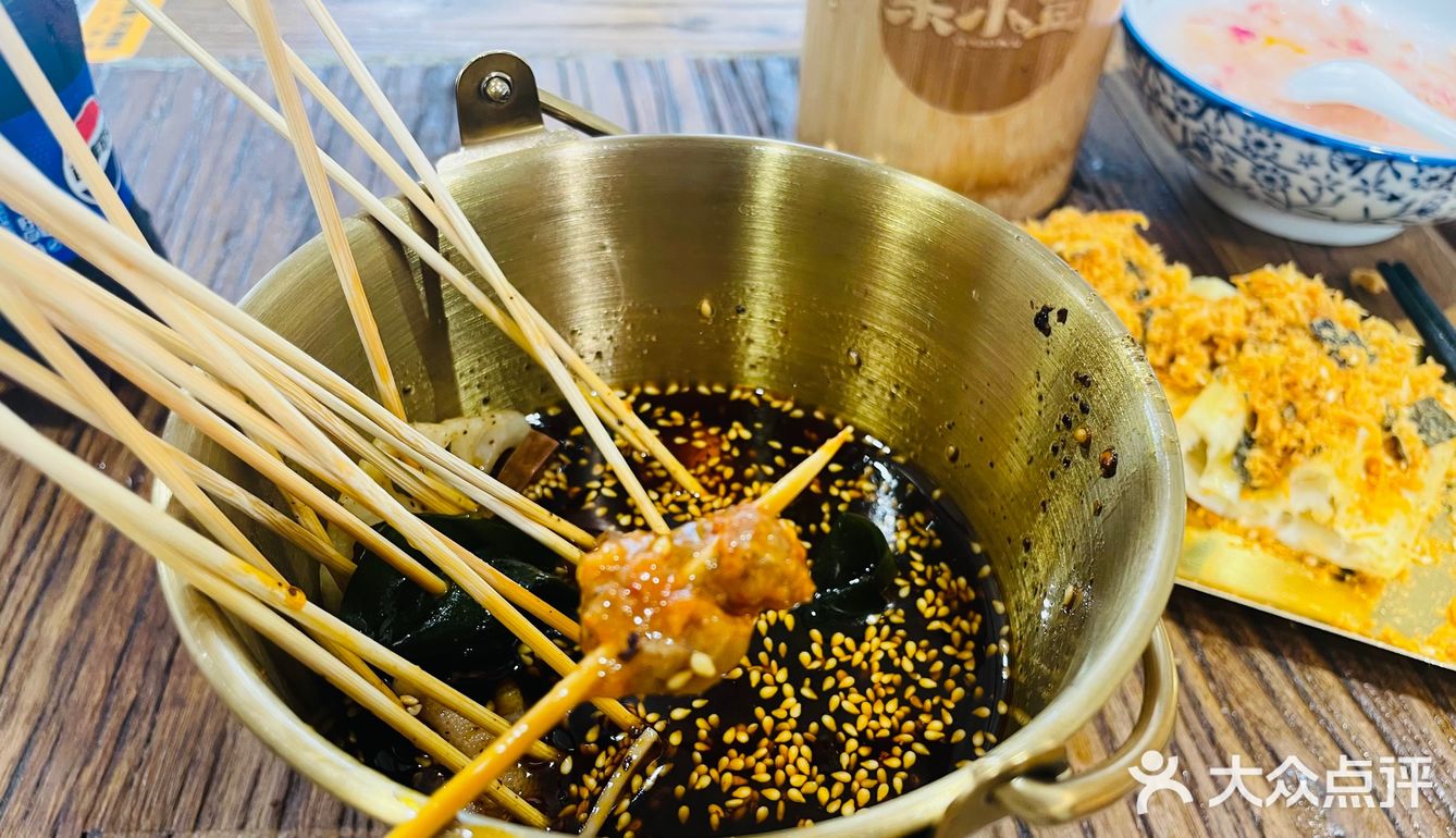 开在官亭路的乐山味