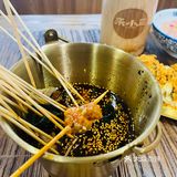 开在官亭路的乐山味