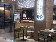 -老乡鸡(融科天地店)