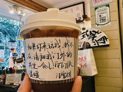 -Moses写字咖啡