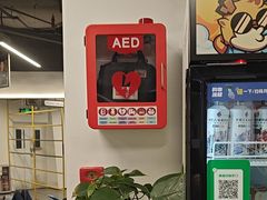 -超鹿运动(达信大厦店)