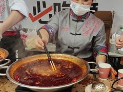 -小龙坎火锅(全球总店)