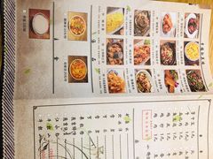 -小幸湖春饼(悦茂购物中心店)