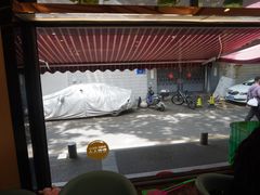 -雅酌园·烟火南京菜(颐和路店)