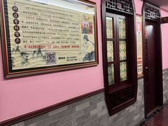 -芳草堂中医门诊部(怡芳苑店)