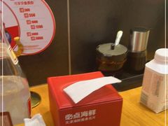 -必点海鲜·鲅鱼水饺(鞍山西道店)