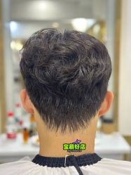 -雅仕 HAIR SALON 美发沙龙