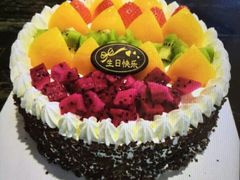 -吉美诺烘焙(公园北路店)