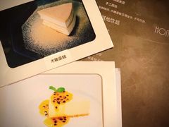 菜单-Home Cafe(水榭春天店)