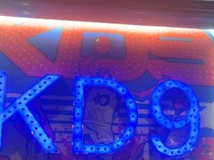 -UK派对KTV(日月广场店)