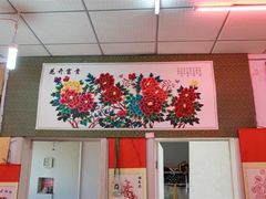 -暖泉古镇