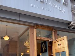 门面-铁手珈琲制造局metalhands(望京店)