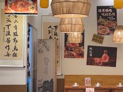 -彧玖食坊·川式砂锅酒馆(成山路店)