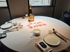 -逸道(益丰·外滩源店)
