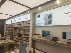-华为授权体验店(华强北远望数码商城)