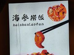 -皇宫大酒店