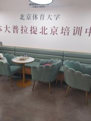 点击看大图 -卓拓普拉提