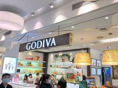 -GODIVA(美罗城店)