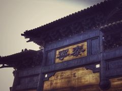 -泰宁旅游风景名胜区