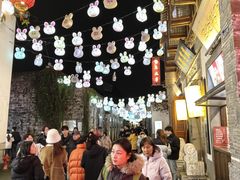 -香园茶社·金陵小灶(老门东店)