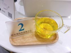 -时光海科学美肤中心