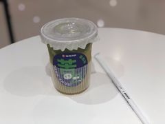 苦瓜柠檬茶-炖物24章·顺时轻养茶(杭州大厦店)