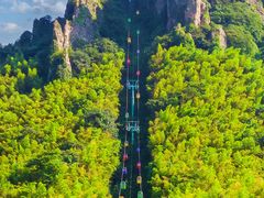 -马仁奇峰