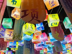 -金沙遗址博物馆