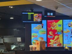 -麦当劳(平和堂店)