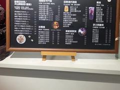 -奶香铺子(杨柳青店)