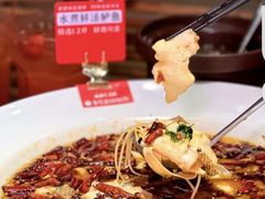 -麻都·成都菜(人民广场店)