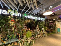 -第101座花园餐厅(湖滨88店)