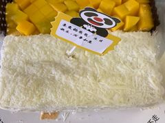 -熊猫不走蛋糕（同城送）(长沙店)