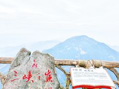 -白帝城·瞿塘峡景区