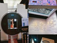 -沈阳金融博物馆