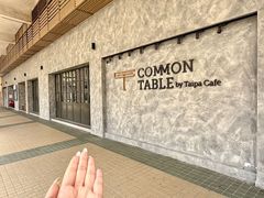 -Common Table · Brunch & Coffee