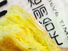 -焙丽拾光(麦凯乐直营店)
