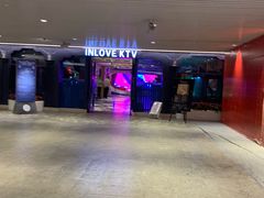 -INLOVE KTV(世博源店)