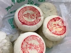 -牛街同乐祥肉饼店(天通苑店)