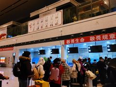 -敦煌莫高国际机场